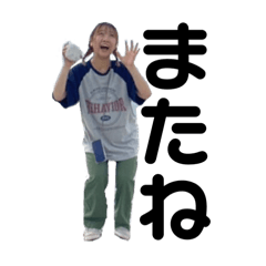 Syu-chan_20250307122122