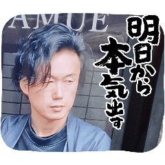 yuki_20250307082609