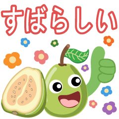 水果-(諧音梗篇)