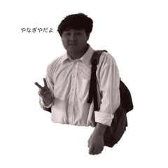 yanagi_20250306231855