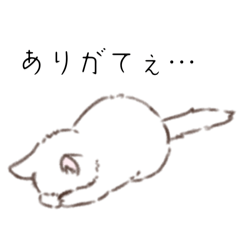 Ruka_20250307133816