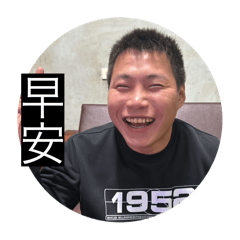 陳勳勳