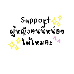 Mumu_20250307143649