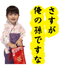 Rina_20250307203210