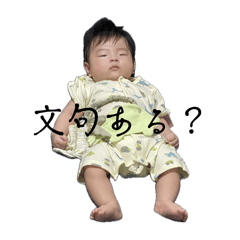 mana_20250307162358