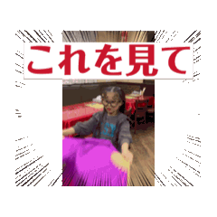 non_20250307213854