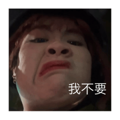 蓁豬草莓奶茶