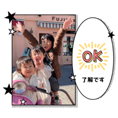 yuka_20250307141238