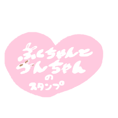 maple_20250307210937