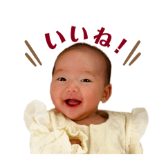 yui_20250307212237
