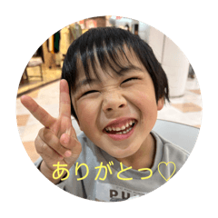 kana_20250307211234582