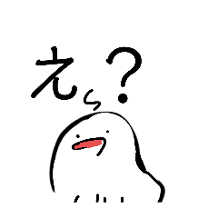 nanashinoko