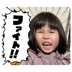 karin_20250307170633