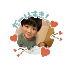 haru_20250307170324