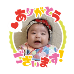 emi_20250307170704