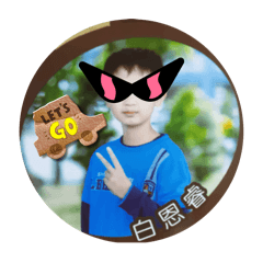ㄅㄧ ㄤ ㄤ
