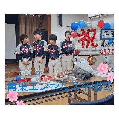 tomo_20250308015326