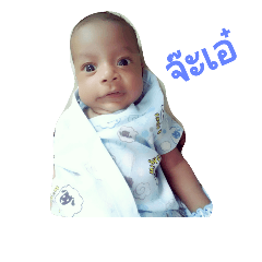 Ruslan/baby
