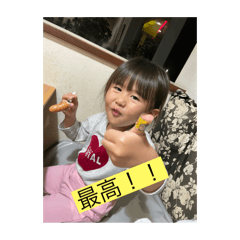 r_20250307203118