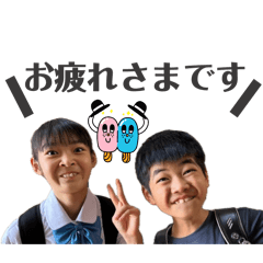 SAORI_20250307150029