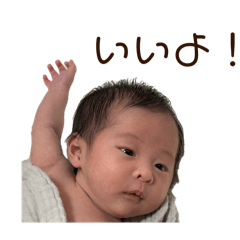 Natsumi_20250307181441