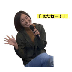 nagumon1