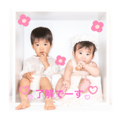 yumi_20250308001817