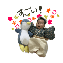 Suzu_20250307215629