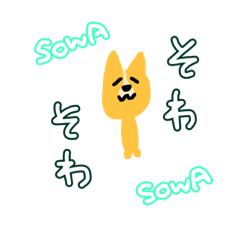 corgi is kawaii