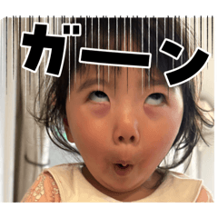 taro_taro20250307221110