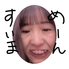 hamuhamu_20250307220356