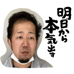Evan_20250307151844