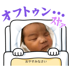 haru_20250307153542