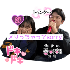 Nagisa_20250307154213