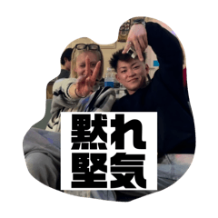 Nagisa_20250307153316