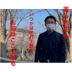 ABC_20250307195256