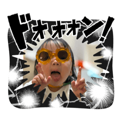 kana_20250307233441