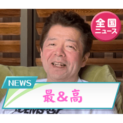 mirei_20250308040505