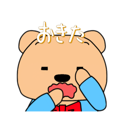 MuMu_20250308041446