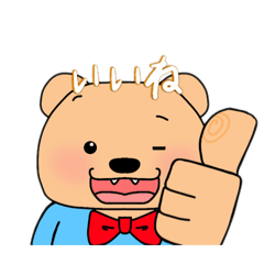 MuMu_20250308041342
