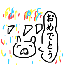 mame_20250308114655