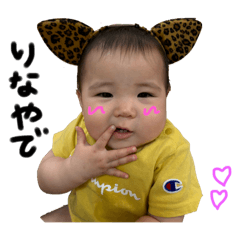 hana_20250307173117