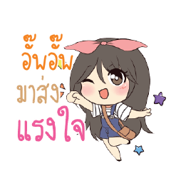 UPUP Am bunny girl_S