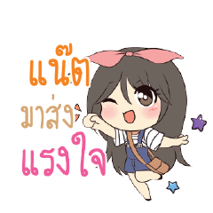 AT Am bunny girl_S