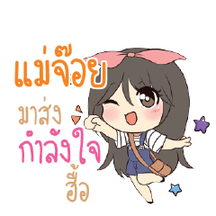 MAJOI Am bunny girl_N