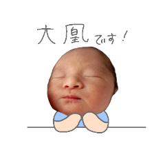 yuzu_20250307160539