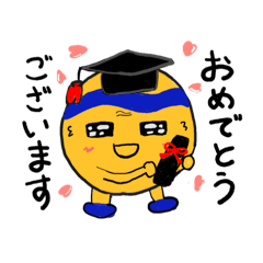 Aoi_20250307161625