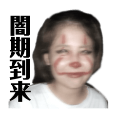 aya_20250307160607