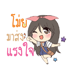 MOI5 Am bunny girl_S