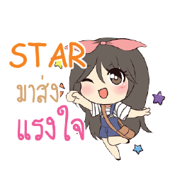 STAR Am bunny girl_S e